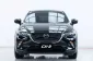 2A480 Mazda CX-3 2.0 C SUV 2016 -7