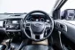 3A332 FORD RANGER 2.2 XLT HI-RIDER AT 2016-2