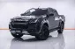 1C054  ISUZU D-MAX V-CROSS 3.0 M 4DR AT 2020-19