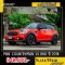 2018 Mini Cooper Countryman 1.6 Countryman รถเก๋ง 5 ประตู -0