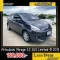 2012 Mitsubishi Mirage 1.2 GLS รถเก๋ง 5 ประตู -0