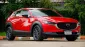 2020 Mazda CX-30 2.0 S SUV -0