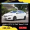 2015 Honda CITY 1.5 S CNG รถเก๋ง 4 ประตู -0