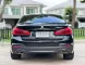 BMW 520d 2.0 M Sport -4