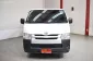 TOYOTA HIACE 3.0 D4D ปี 2016 -2ฒก-4836- -1