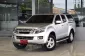 Isuzu D-Max 2.5 Hi-LanderZ ออโต้ ปี2014 CARRYBOY ติดแอร์ รถบ้านมือเดียว เข้าศูนย์ตลอด สวยเดิม ฟรีดาว-0