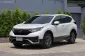 2021 Honda CR-V 2.4 EL 4WD ฟรี..ฟรีดาวน์-ออกรถไม่ต้องใช้เงิน* เจ้าของรถมือเดียวไมล์แท้100%  -22