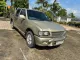 2001 Isuzu Dragon Power 3.0 SLX รถกระบะ -2