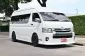 Toyota Hiace 3.0 COMMUTER D4D 2017 รถตู้ใช้งานในครอบครัวป้ายฟ้าแท้ เบาะวีไอพี 8 ที่นั่ง-0