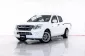 4A293 Isuzu D-Max 1.9 S รถกระบะ 2017 -18