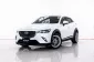 4A296 Mazda CX-3 2.0 S SUV 2016 -0