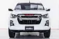 4A294 Isuzu D-Max 1.9 HI-Lander L DA รถกระบะ 2020 -15