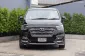 2019 Hyundai Grand Starex 2.5 VIP ฟรีดาวน์-ฟรี..ออกรถไม่ต้องใช้เงิน* เจ้าของรถมือเดียวไมล์แท้100% -9