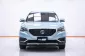 1C115 MG ZS EV AT 2019-16