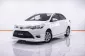 1C117 TOYOTA VIOS 1.5 E AT 2014-0