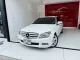 2008 Mercedes-Benz C230 2.5 Avantgarde รถเก๋ง 4 ประตู -0