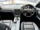 2008 Mercedes-Benz C230 2.5 Avantgarde รถเก๋ง 4 ประตู -8