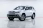 5A868 Isuzu MU-X 1.9 DVD Navi SUV 2018 -19