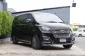 2019 Hyundai Grand Starex 2.5 VIP รถตู้/VAN -1