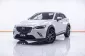 1C125 Mazda CX-3 2.0 S SUV  2018-19