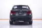 1C154 BMW X1 SDRIVE18i SPORT 2.0 AT 2015-5