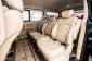 4A306  Hyundai H-1 2.5 Elite รถตู้/VAN 2015 -12