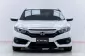 5A874 Honda CIVIC 1.8 EL i-VTEC รถเก๋ง 4 ประตู 2018 -3