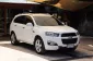 ขายรถ Chevrolet Captiva 2.0 LTZ 4WD ปี2013 SUV -1