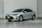 TOYOTA COROLLA ALTIS 1.8 HYBRID SMART ปี 2021 -2ขง-8468--0