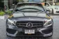 2015 Mercedes-Benz C300 2.1 Blue TEC HYBRID AMG Dynamic รถเก๋ง 4 ประตู -17