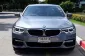 2018 BMW 530i 2.0 M Sport Wagon ดาวน์ 0% รถสวย ไมล์แท้ ของดีมีน้อย -1