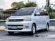 2002 Toyota Voxy 2.0 ZS รถตู้/MPV -6