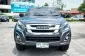 ขายรถ 2016 ISUZU D-MAX 1.9 Ddi L โฉม HI-LANDER SPACECAB -4