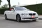 BMW 320Ci 2.0 E93 Convertible 2011 รถบ้านมือเดียวออกศูนย์ ใช้งานน้อยไมล์แสนนิดๆ ไฟหน้า LCI -0