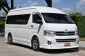 Toyota Hiace 2.5 COMMUTER D4D 2013 รถตู้ใช้งานในครอบครัว แต่งวีไอพีชุดใหญ่เบาะ 4 แถว-0