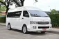 Toyota Hiace 2.5 COMMUTER D4D 2010 รถตู้ใช้งานในครอบครัวแต่งวีไอพีชุดใหญ่ เครดิตดีฟรีดาวน์ได้-0