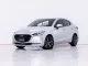 6A500 MAZDA 2 SEDAN 1.3 E AT 2020-19