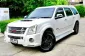  Isuzu Mu-7 3.0 Activo Super Platinum 4WD เครื่องยนต์: ดีเซล เกียร์: ออโต้  ปี:2010  สี: ขาว-4