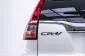 1C124 HONDA CR-V 2.4 EL 4WD AT 2015-8