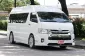 Toyota Hiace 3.0 COMMUTER D4D 2017 รถบ้านใช้งานในครอบครัวป้ายฟ้า ใช้งานน้อยไมล์ 9 หมื่นกว่าโล-0