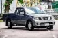 2012 Nissan Navara 2.5 SE รถกระบะ -4