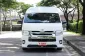 Toyota Hiace 3.0 COMMUTER D4D 2017 รถบ้านใช้งานในครอบครัวป้ายฟ้า ใช้งานน้อยไมล์ 9 หมื่นกว่าโล-1