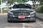 Benz C350 2.0 W205 e AMG Dynamic 2016 รถบ้านมือเดียวใช้งานน้อย ไมล์เพียง 6 หมื่นกว่าโล ชุดแต่งศูนย์-1