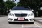 Benz E250 CGI AMG 1.8 W212 ปี 2012 รถบ้านมือเดียวออกศูนย์ ชุดแต่งศูนย์รอบคัน -1