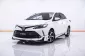 1C016 TOYOTA VIOS 1.5 S AT 2019-19