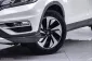 1C124 HONDA CR-V 2.4 EL 4WD AT 2015-19