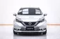 1C112 NISSAN NOTE 1.2 VL AT 2017-15