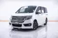 1C132 HONDA STEP WGN SPADA 2.0 EL AT 2015-19