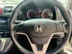 2008 Honda CR-V 2.0 E 4WD SUV -2