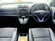 2008 Honda CR-V 2.0 E 4WD SUV -7